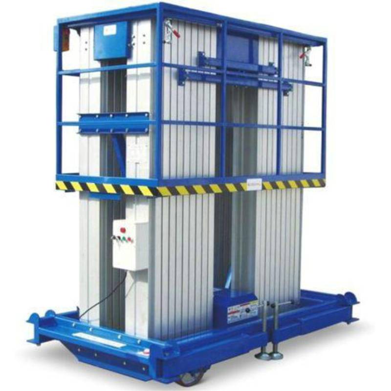 重慶四桅高空作業平臺